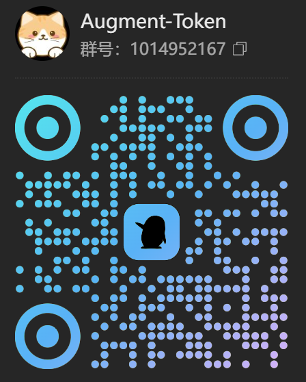 加入技术群